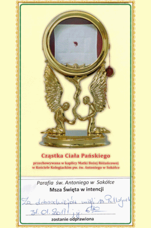anigifA